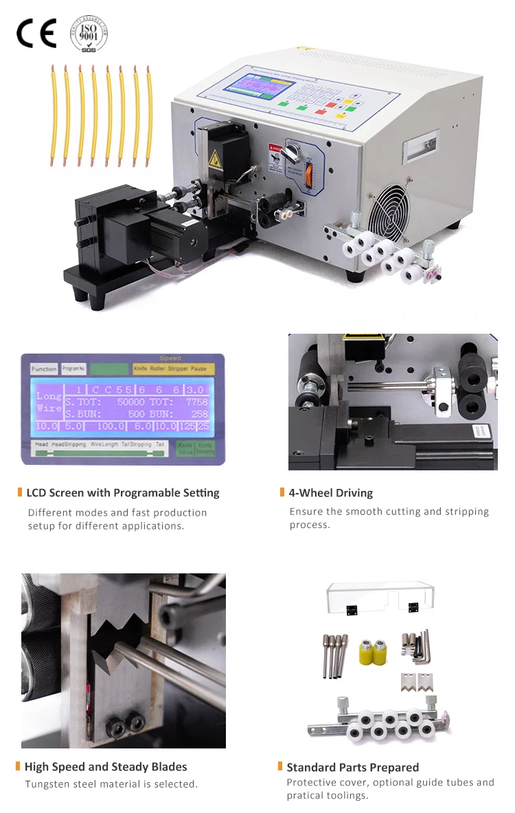 Wire Cutting Stripping Twisting Machine, Wire Cut Strip Twisting Machine, Wire Stripping Machine Μηχανή περιστροφής απογύμνωσης κοπής σύρματος, Μηχανή συστροφής λωρίδων κοπής σύρματος, Μηχανή απογύμνωσης καλωδίων