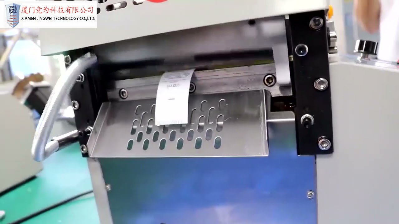 Heat Shrink Tubing Cutting Machine,Tubing Cutting Machine,Heat Shrink Tubing Cutting Machine,Automat