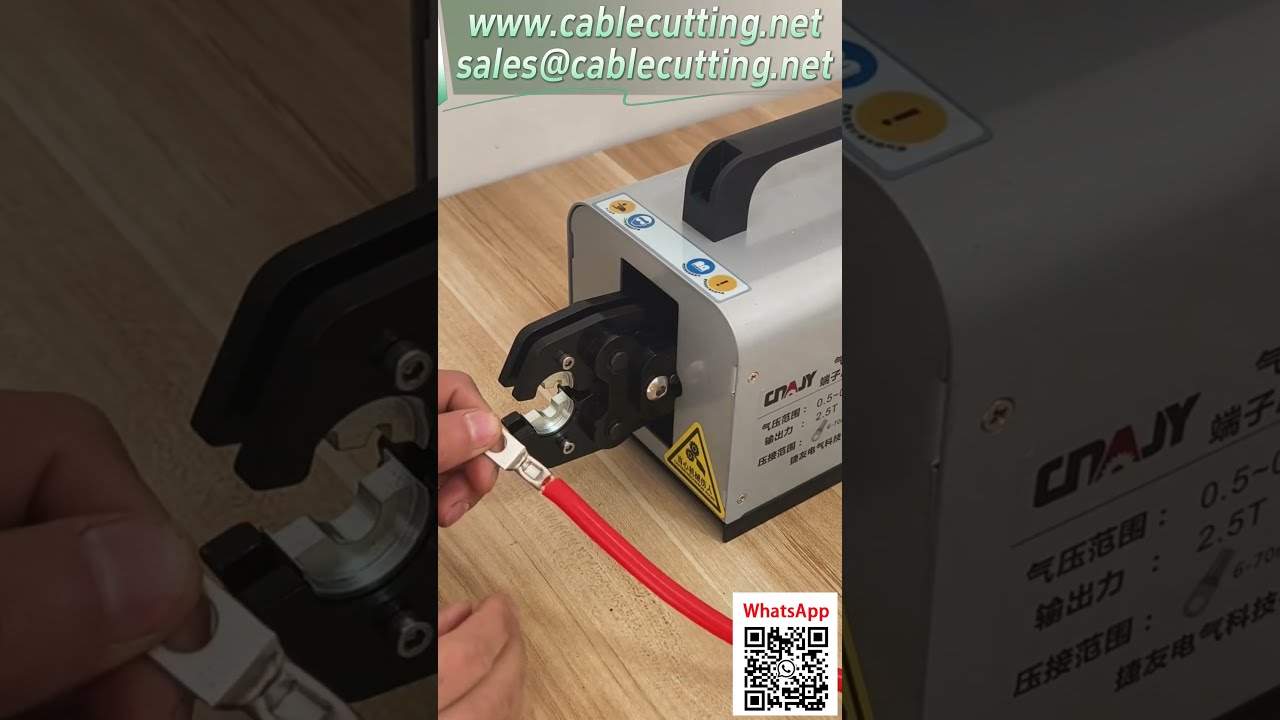 氣動壓接機  最大70平方  銅鼻子六邊點狀壓接 開口鼻可壓