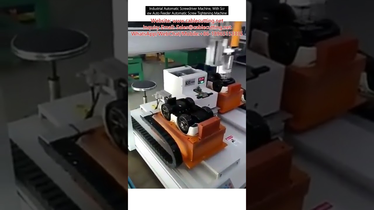 Βιομηχανική Αυτόματη Μηχανή Βιδώματος με Αυτόματο Τροφοδότη Βιδών