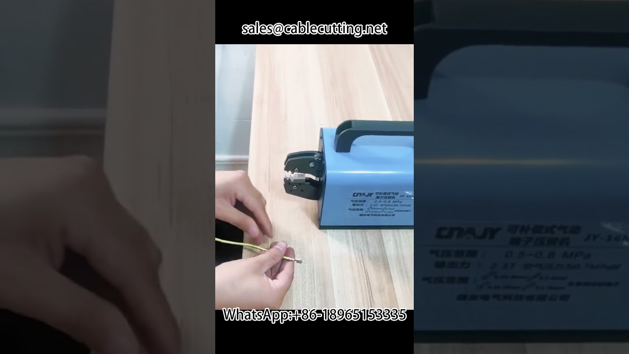 Προσαρμοσμένη μηχανή κρίπωσης για ελατηριωτά τερματικά 2 8 6 3