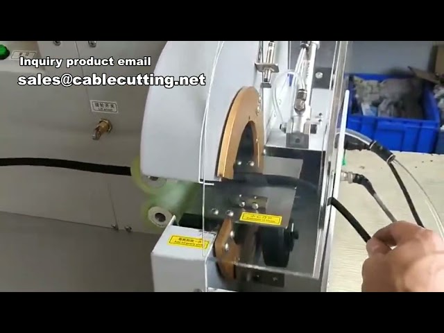 Μηχανή Αυτόματης Περιτύλιξης Ταινίας, Μηχανή Περιτύλιξης Καλωδίων