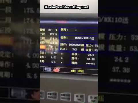 Car Air Filter Vertical Plastic Injection Moulding Machine With Single Sliding Table,Single Slding T