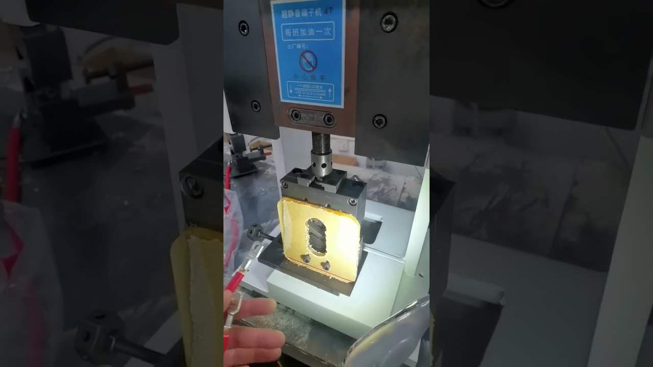 4T Terminal Machine with Hexagonal Mold Crimping Terminal Real Shot #factory #machine