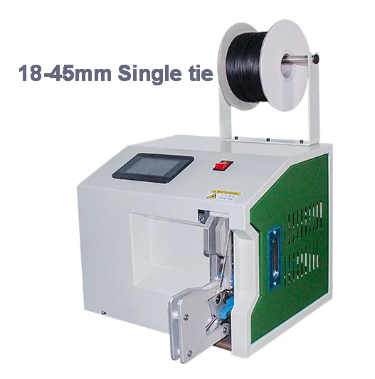 Bundle Μηχανή δεσίματος WPM-845C