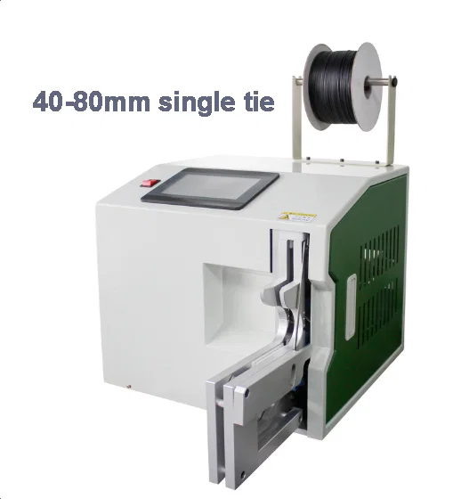 Καλώδιο Bundling Μηχανή WPM-845D - Τύλιγμα και δέσιμο καλωδίων