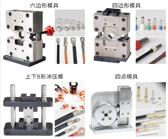 Customizable OTP Ακροδέκτης Stamping Parts Thumb