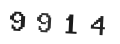 Verification Code Image